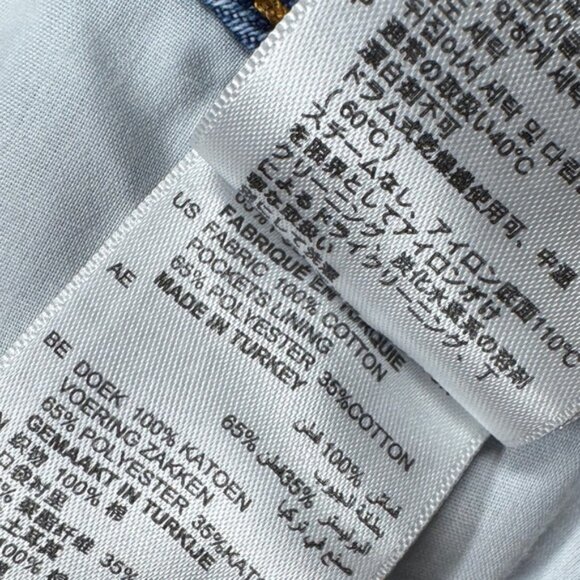 Sandro Paris 100% Cotton Wide Leg High Rise Ankle Very Light Blue Jeans 40 US 8 - Picture 15 of 16